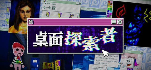 赏金大对决