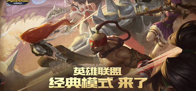 赏金大对决