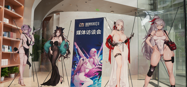 赏金大对决