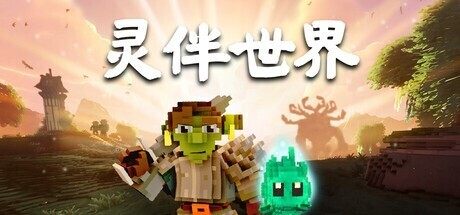 赏金大对决