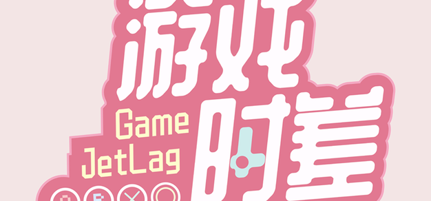 赏金大对决