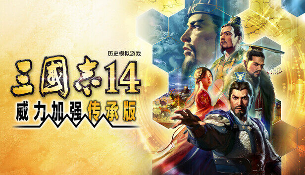 赏金大对决
