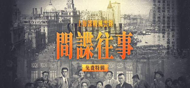 赏金大对决