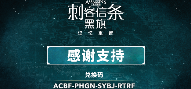 赏金大对决