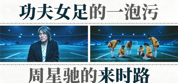 赏金大对决