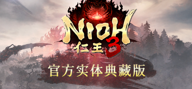 赏金大对决