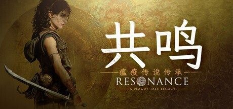 赏金大对决